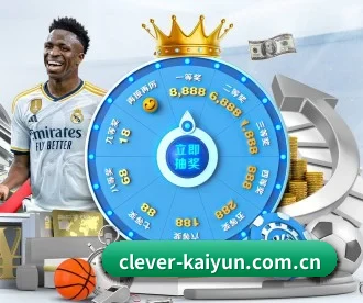 开云网页版 APP - kaiyun