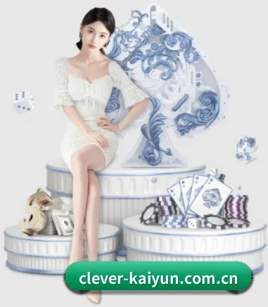 开云网页版的方向 | kaiyun
